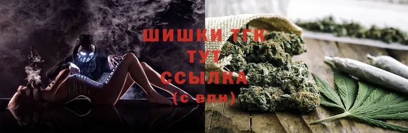 наркота  MEGA зеркало  Бошки марихуана White Widow  нарко площадка официальный сайт  Амурск 